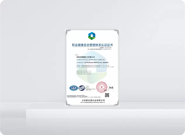 Occupational Health and Safety Management System Certification