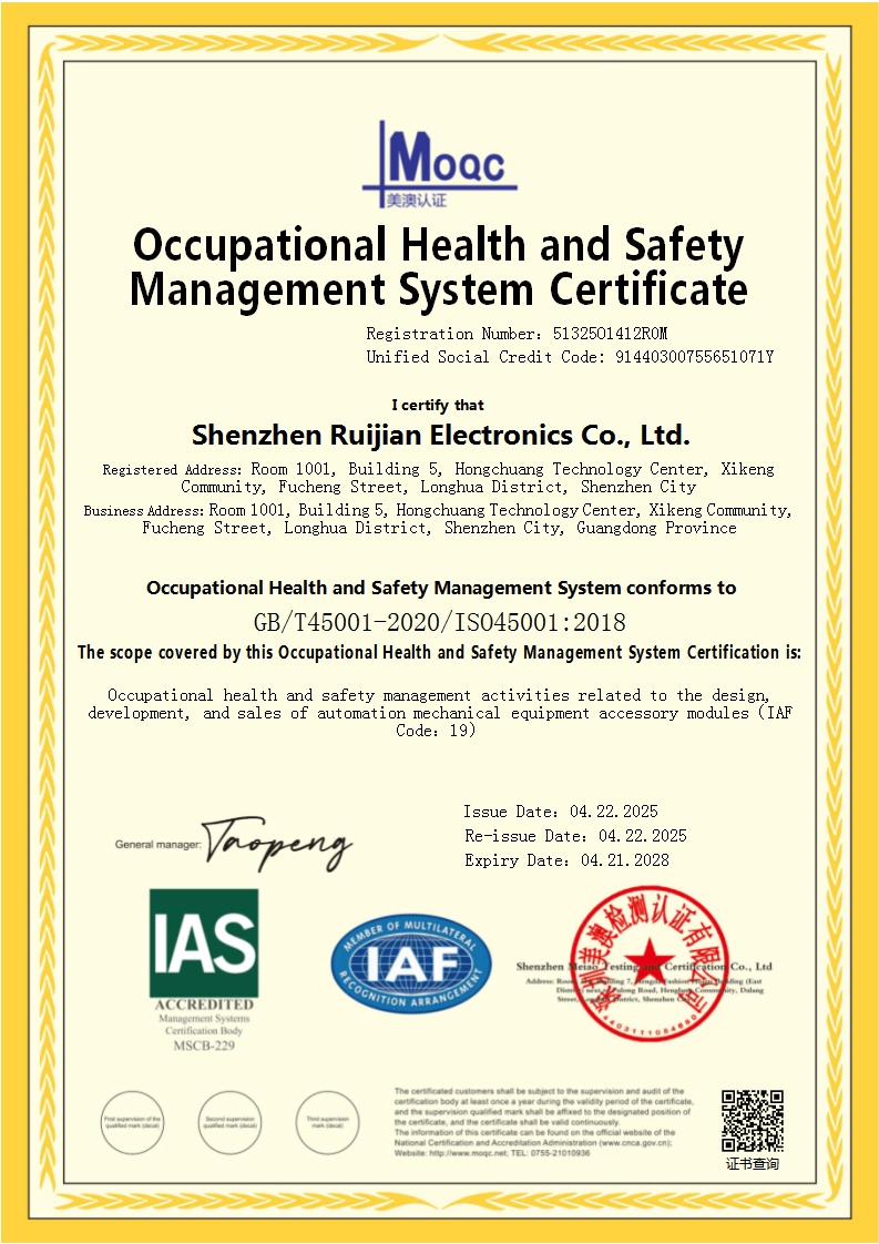 Occupational Health and SafetyManagement System Certificate