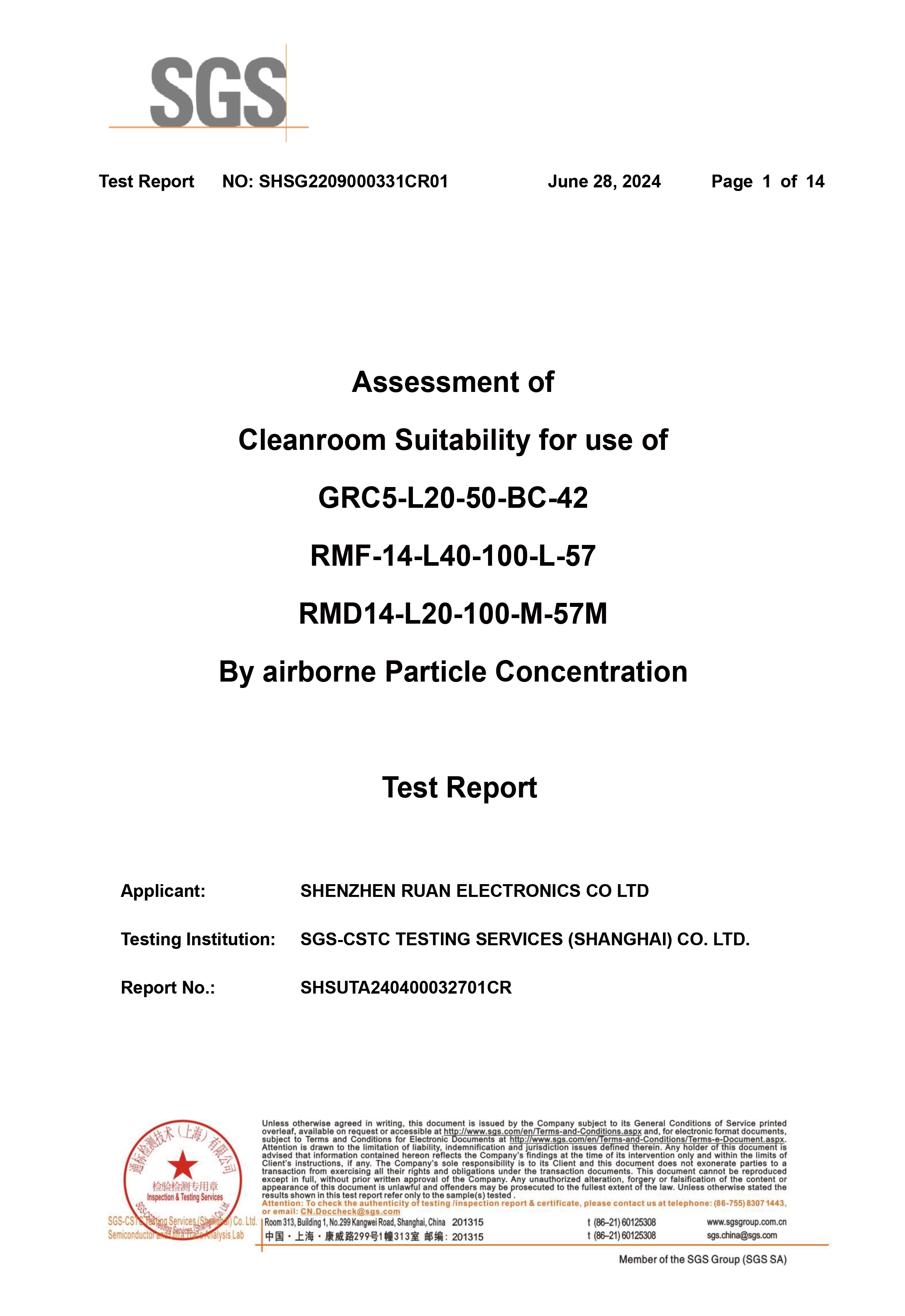 Cleanroom Suitability